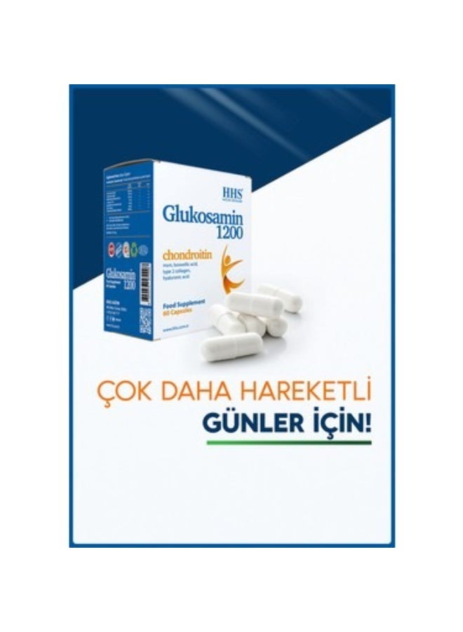 أتش أتش أس مكمل غذائي لدعم المفاصل من إتش إتش إس، يحتوي على 1200 ملغ من الجلوكوزامين مع الكوندرويتين، ميثيل سلفونيل ميثان، والكولاجين. - Image 3